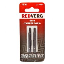 Бита TORX TAMPER 27   50мм  REDVERG