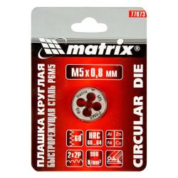 Плашка  М   5х0,8  MATRIX