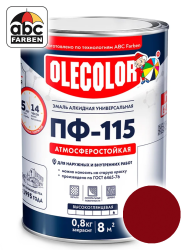 Эмаль ПФ-115 вишневая   0,8кг  OLECOLOR УЦЕНКА