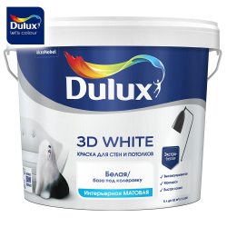 Краска ВД интерьерная   5,0л  DULUX 3D WHITE матовая