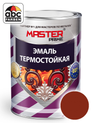 Эмаль термостойкая 600*C красно коричневая  0,8кг  MASTER Prime