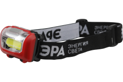 Фонарь налобный  ЭРА GB-709 "Пиранья" (3*R03) 3 режима