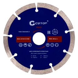 Круг отрезной алмазный 230 х 22 сегм. сухая резка  CUTOP