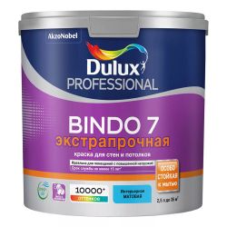 Краска ВД интерьерная   0,9л  DULUX BINDO 7  ВС матовая