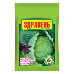 Препарат Здравень Капуста-Турбо 30гр ВХ
