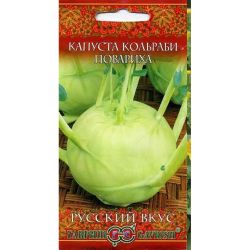 Капуста семена кольраби повариха  ГАВРИШ