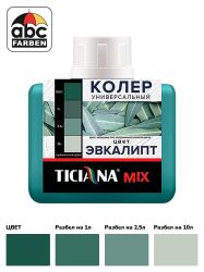 Колер эвкалипт высококонцентрированный 80мл  TICIANA