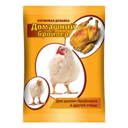 Добавка бройлер 800гр.  Ваше ХОЗЯЙСТВО