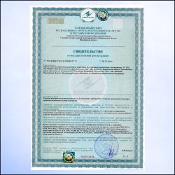 Краска ВД фасадная силиконовая самоочищающаяся высокопрочная 12,0кг  FARBITEX PROFI EuroFacade