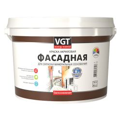 Краска ВД фасадная 15,0кг  ВГТ (ВД-АК-1180) белоснежная