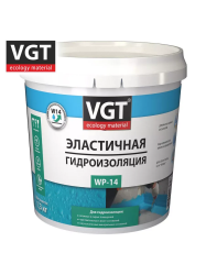 Гидроизоляция   1,3кг эластичная  ВГТ WP-14