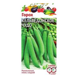 Горох семена кельведонское чудо  ГАВРИШ