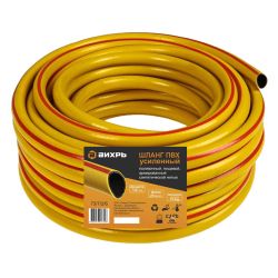 Шланг поливочный армир. 15мм 25м 3-х слойный. премиум (желт)  ВИХРЬ