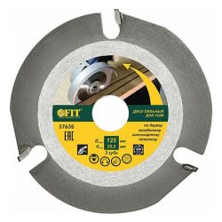 Диск пильный по дереву, газобетону, гипсокартону, пластмассе 125х22мм (3зуба)  FIT IT