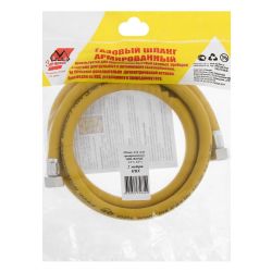 Подводка газ 1/2" 1,0 г/г ПВХ  ZIP-FLEX