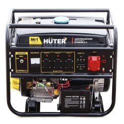 Электрогенератор DY8000LX-3  HUTER