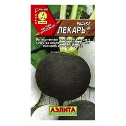 Редька семена лекарь  АЭЛИТА 