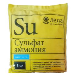 Удобрение 1,0кг Сульфат Аммония  ЛЕДА