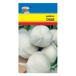 Дайкон семена саша  УРОЖАЙ УДАЧИ