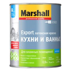 Краска ВД интерьерная моющаяся   0,9л  MARSHALL Для кухни и ванной  ВC матовая