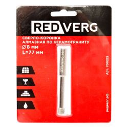 Сверло по керамограниту, мрамору кольцевое алмазное   8мм  REDVERG