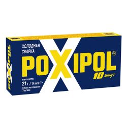 Клей холодная сварка металл 14мл  POXIPOL