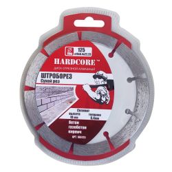 Круг алмазный 125 х 22 х 6.4 сегм. "ШТРОБОРЕЗ"  HARDCORE
