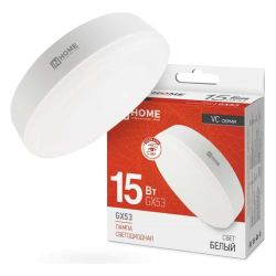 Лампа светодиод.GX 53 15Вт, 220В,матовое стекло,(4000К) нейтр.  IN HOME