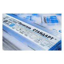 Поликарбонат   8мм прозрачный 2,1х 6м  POLYGAL Стандарт (1,60кг/м2) 
