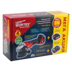 Углошлиф. маш. аккумуляторная WORTEX CAG 1812 E (18В, 1акк, 4Ач, 125мм, 8000об/мин, 1,6кг)