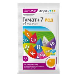 Микроудобрение Гумат +7 йод 25гр