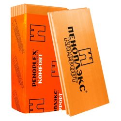 Пенополистирол экструдированный 100 х 585 х 1185мм (0,2772 м3) Комфорт  ПЕНОПЛЭКС 4 плиты 