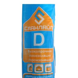 Мембрана универсальная (D)  Спанлайт (30 м2)