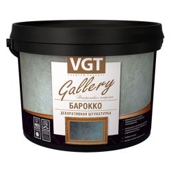Штукатурка декоративная   5,0кг БАРОККО  ВГТ УЦЕНКА