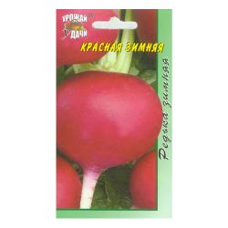 Редька семена зимняя красная  УРОЖАЙ УДАЧИ