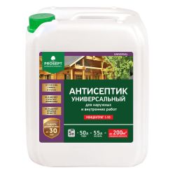 Состав защитный   5,0л  PROSEPT Universal (концентрат 1:10) для внутр и наруж работ