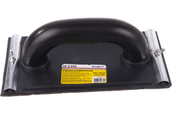 Брусок д/шлифования 102х220  РемоКолор