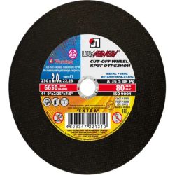 Круг отрезной 230 х 1,6 х 22 по металлу