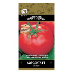 Томат семена афродита  ПОИСК