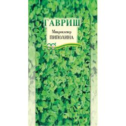 Микроклевер семена пиполина 20,0гр ГАВРИШ