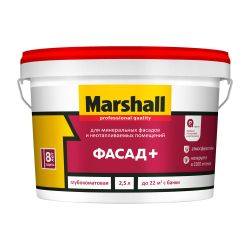 Краска ВД фасадная   2,5л  MARSHALL ФАСАД+ BW акриловая гл. матовая