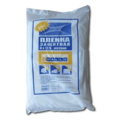 Пленка строительная 4,0м х   5,0м  РемоКолор