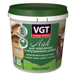 Лак акриловый матовый б/цв  0,9кг  ВГТ