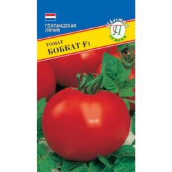 Томат семена бобкат  ПРЕСТИЖ