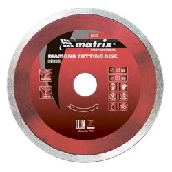 Круг отрезной алмазный 125 х 22 сплош. влажная резка  MATRIX Professional