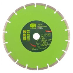 Круг отрезной алмазный 230 х 22 сегм. сухая резка  СИБРТЕХ