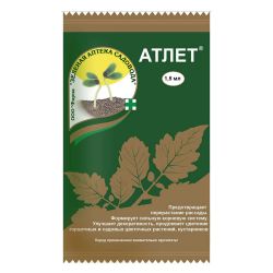 Препарат Атлет 1,5мл