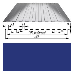 Профнастил   10 оцинк 0,45х1150х2000мм  RAL 5002 (ультрамарин)