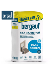 Наливной пол 25,0кг  BERGAUF Easy Boden самонивелирующий