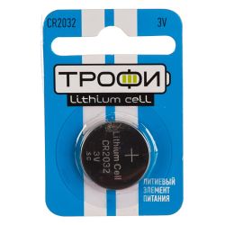Батарейка тип CR2032  ТРОФИ